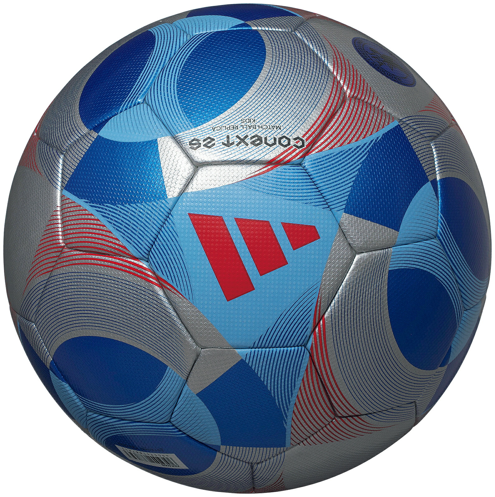 楽天市場】【楽天スーパーSALE/20%OFF】[4号球]モルテン公式 | adidas