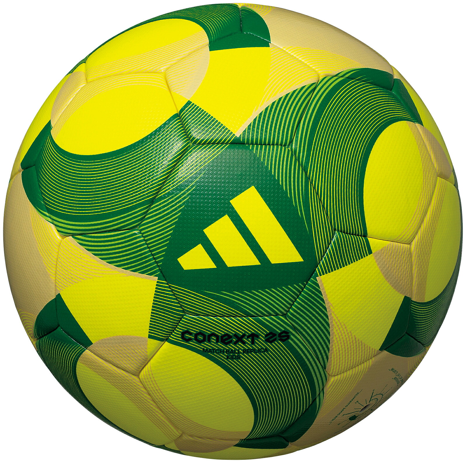 楽天市場】【楽天スーパーSALE/20%OFF】[4号球]モルテン公式 | adidas