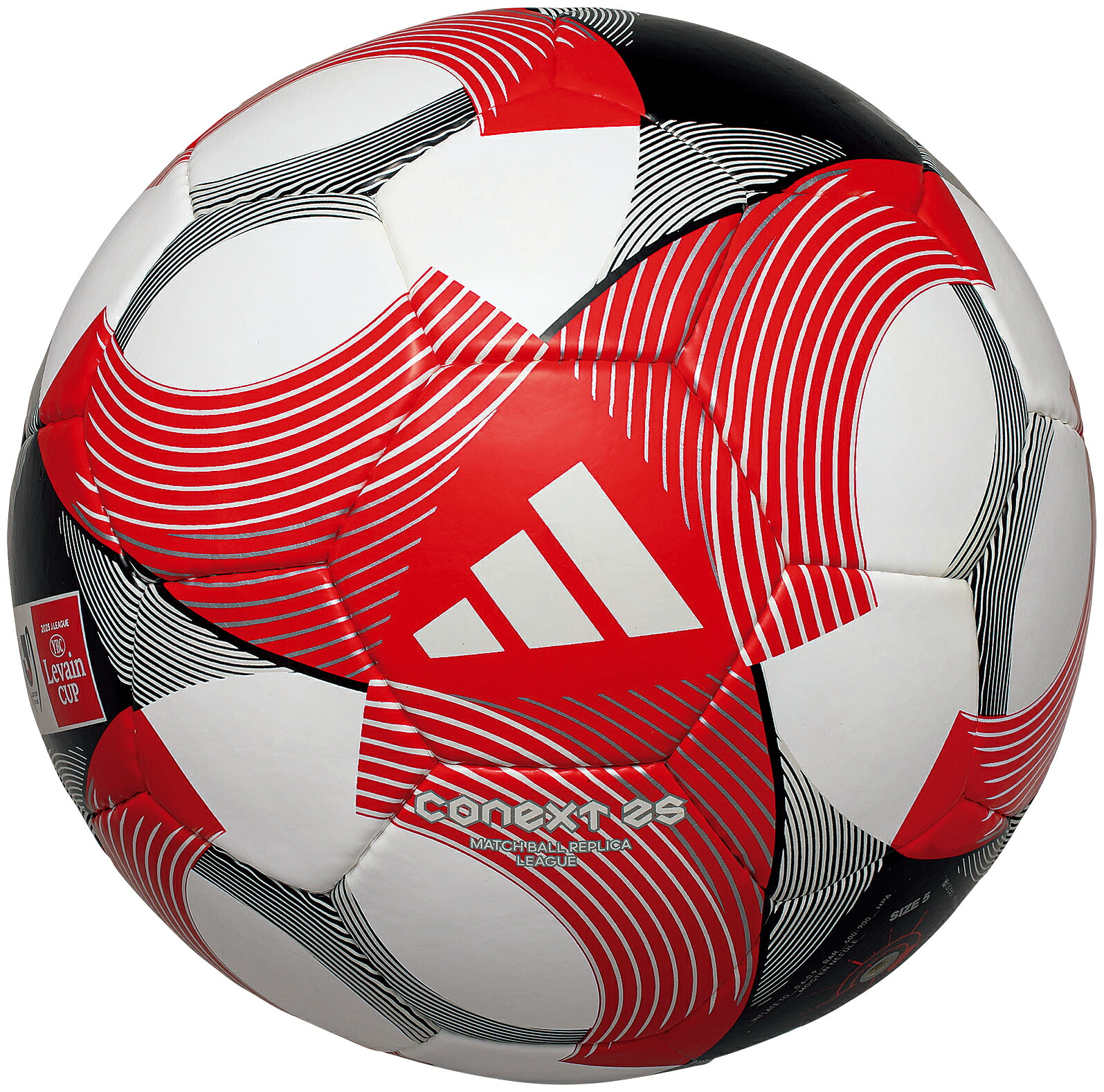 楽天市場】[5号球]モルテン公式 | adidas アディダス CONEXT25