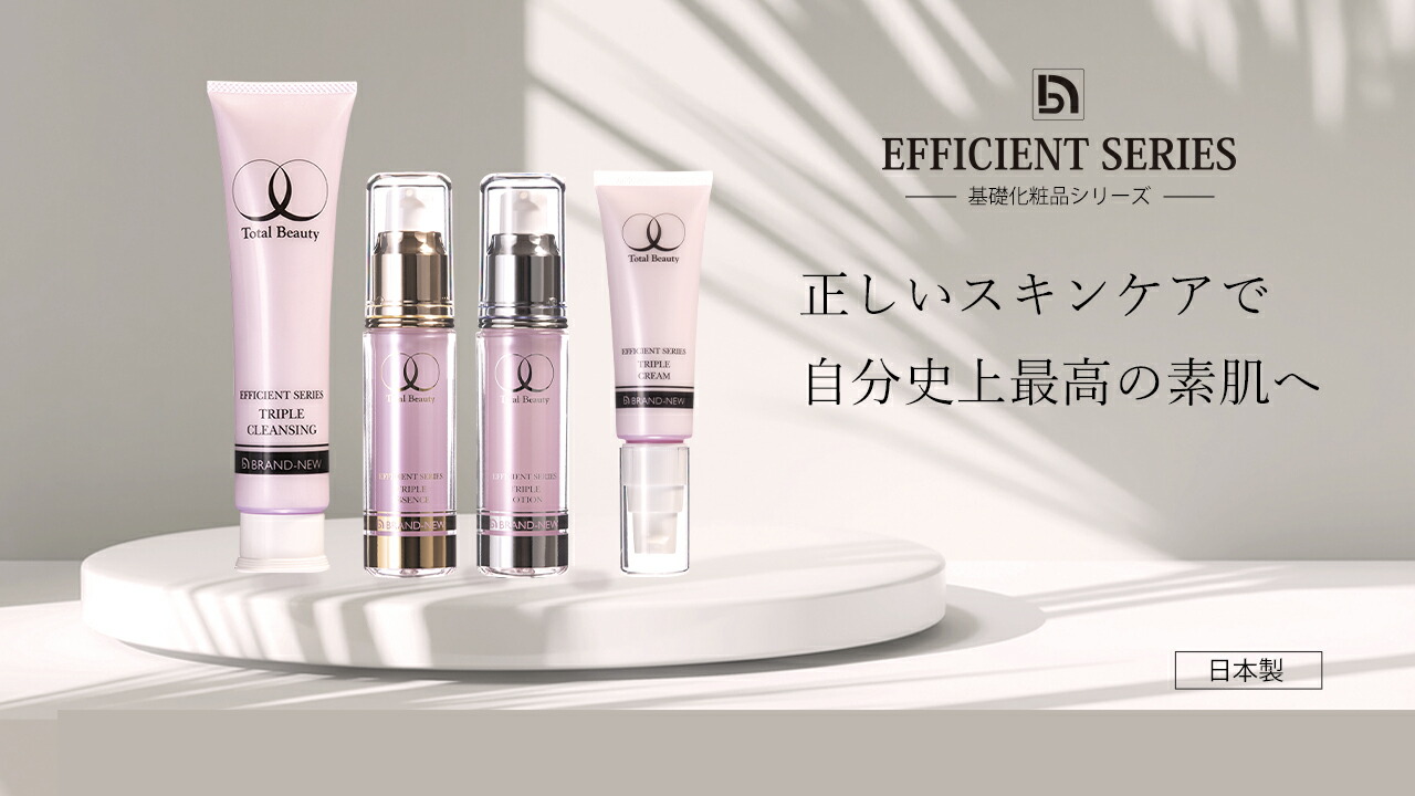 ちょっともこ☘️アンファティ基礎エッセンス他合計9点 ちょっともこ