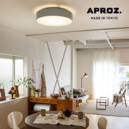 楽天市場】【日本製・受注生産】APROZ アプロス：WYOMING（LEDスチール