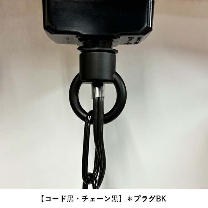 楽天市場】【日本製】APROZ アプロス：TENTACLES（アルミペンダント