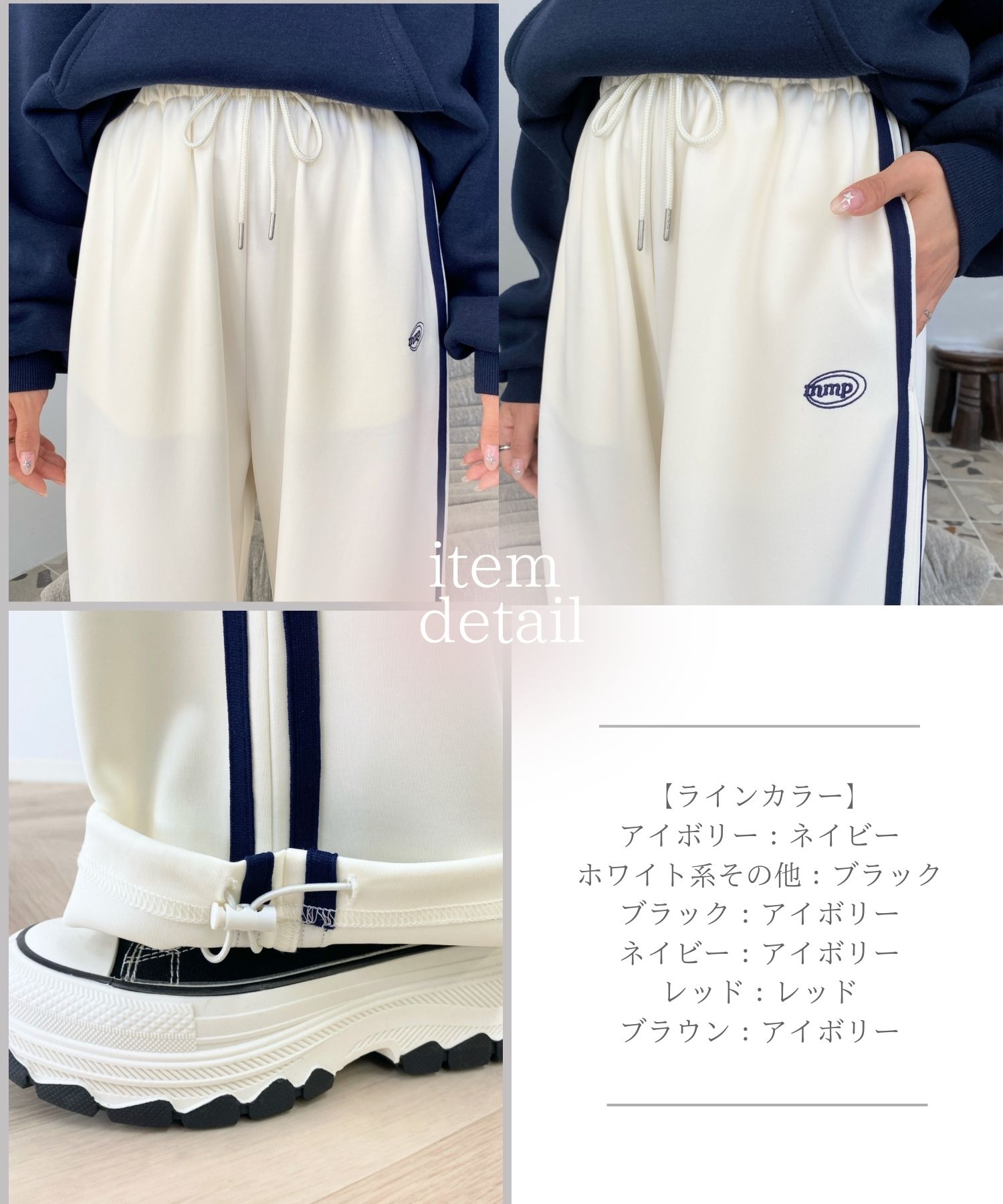 楽天市場】【一部予約：29%OFF 3,990→2,800円】パンツ ジャージ