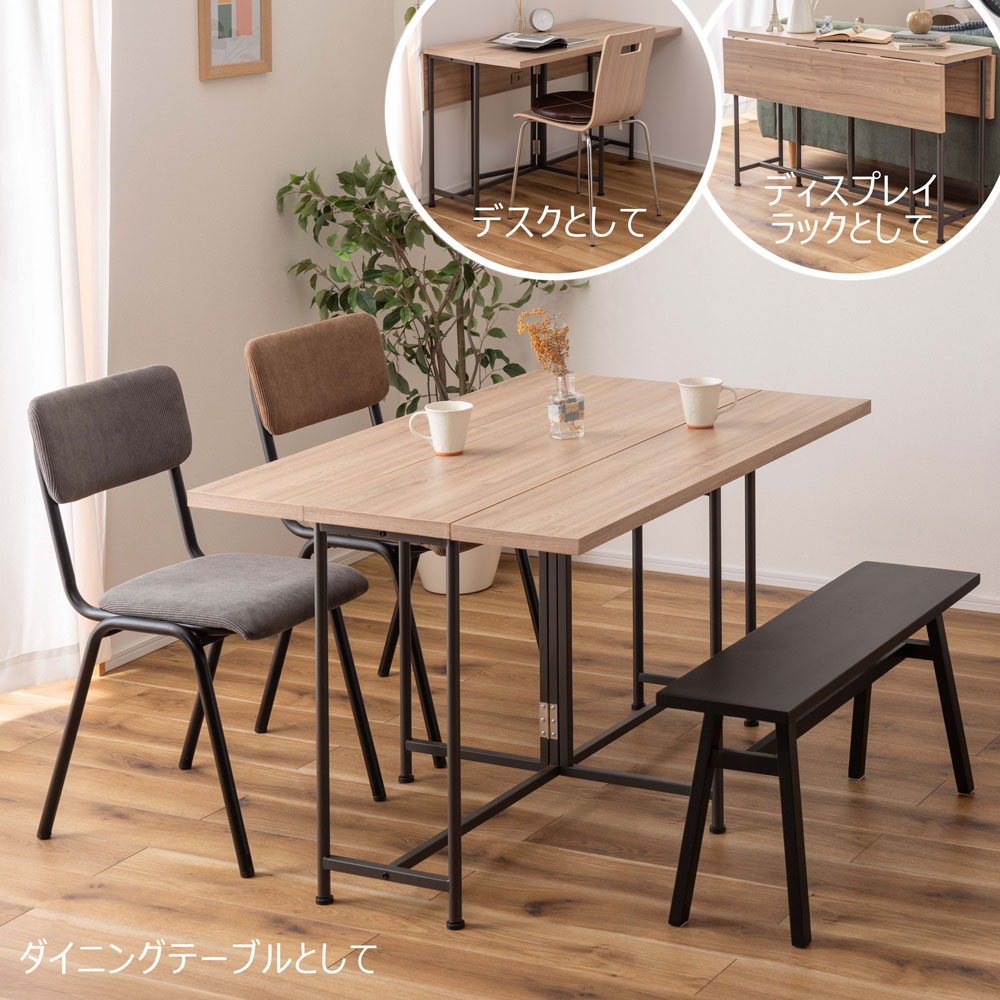 楽天市場】ダイニングテーブル テーブル デスク バタフライ 伸長式