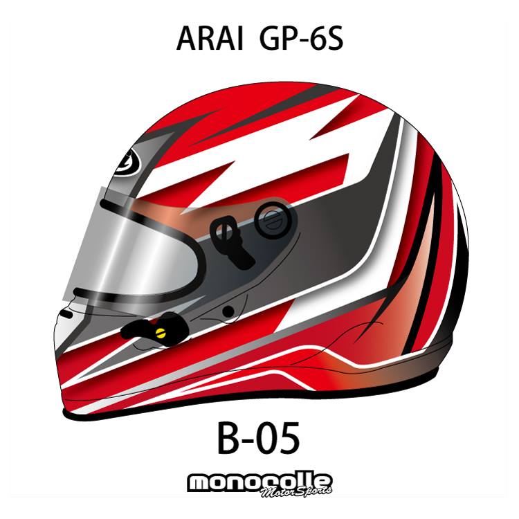 楽天市場】アライ GP-6S イージーデザイン ヘルメットペイントセット