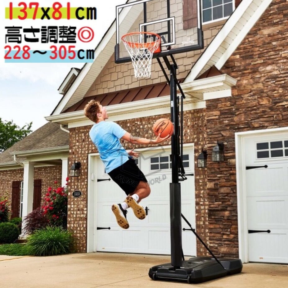 楽天市場】しっかり本格派◎54インチゴール◎84500円→65800円