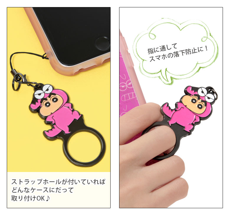 楽天市場】(10%OFFクーポン 19日20時〜23日まで) クレヨンしんちゃん