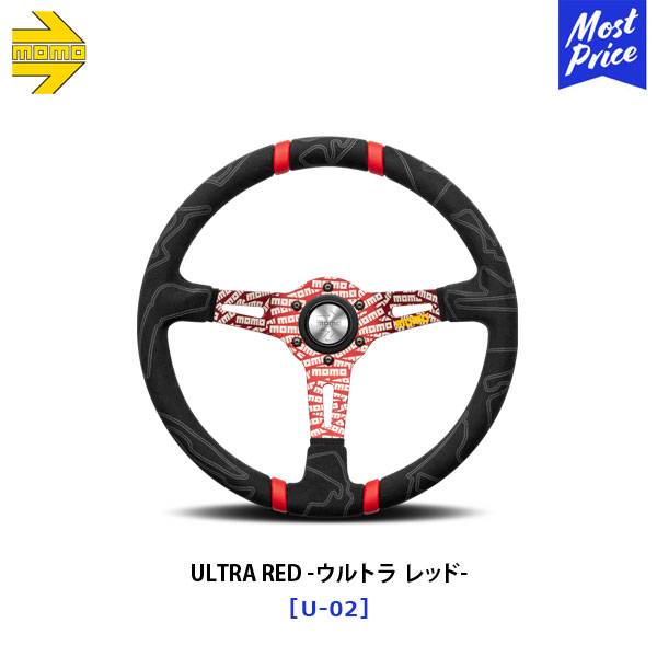 新品未使用・MOMO スタイル レッド ステアリング Not Authentic