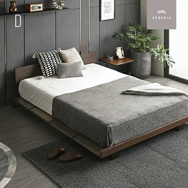 楽天市場】ベッド ダブル ベッドフレーム bed ダブルベッド ダブル