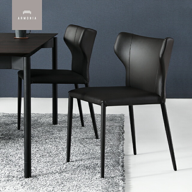 楽天市場】ダイニングチェア 2脚セット チェア イス 椅子 1人掛け