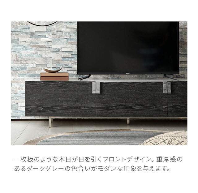 楽天市場】【最終入荷のため特価＊58%OFF】 テレビ台 幅1800mm テレビ