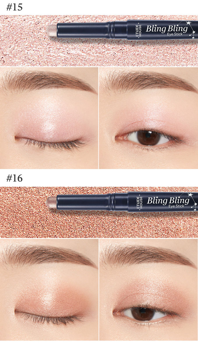 楽天市場】涙袋 アイシャドウ Etude House・エチュードハウス ブリング