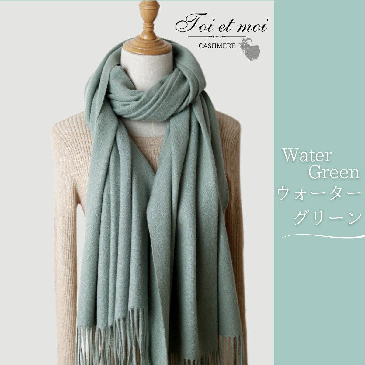 楽天市場】【お買い物マラソン限定ポイント5倍！】カシミヤ100% 超大判