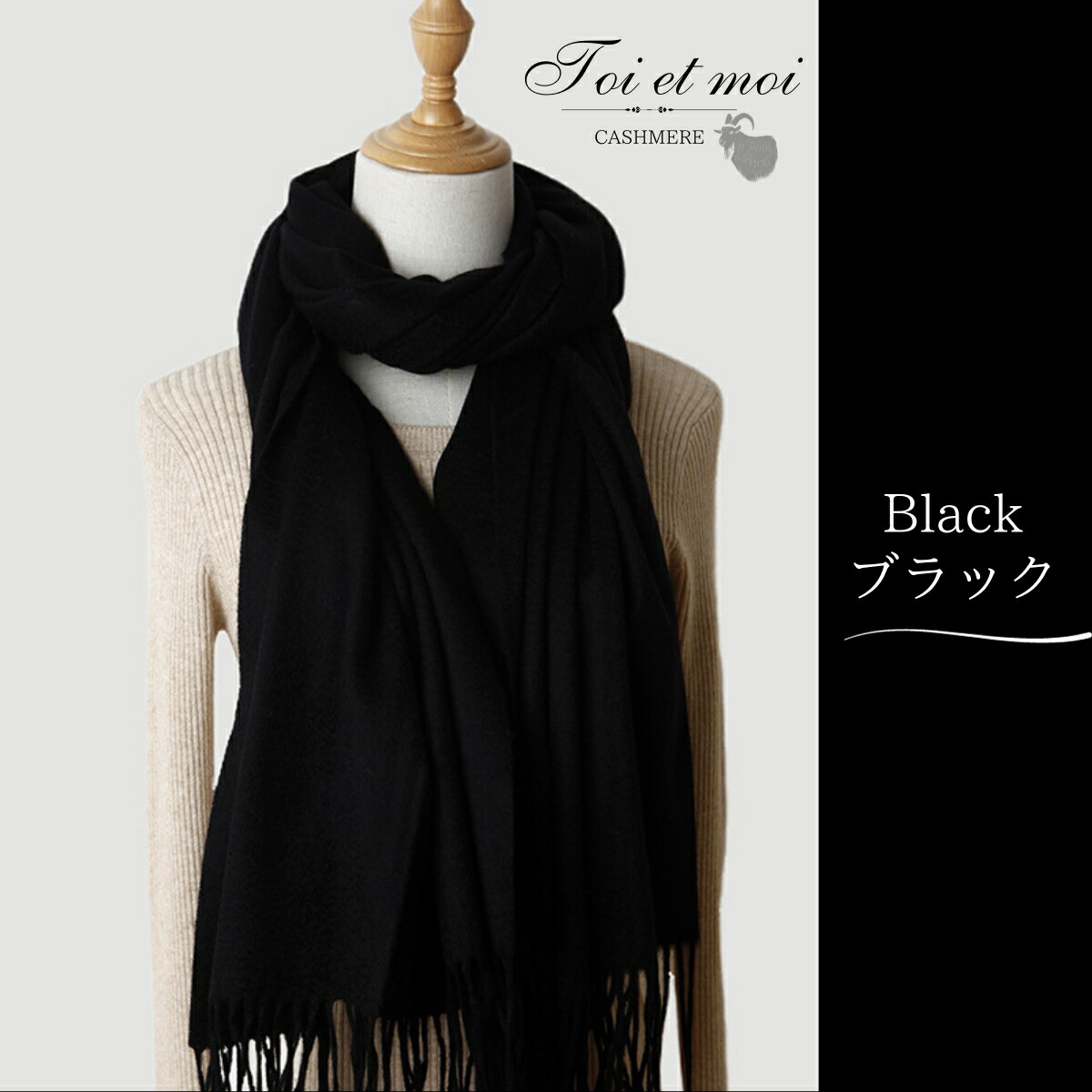 楽天市場】【お買い物マラソン限定ポイント5倍！】カシミヤ100% 超大判