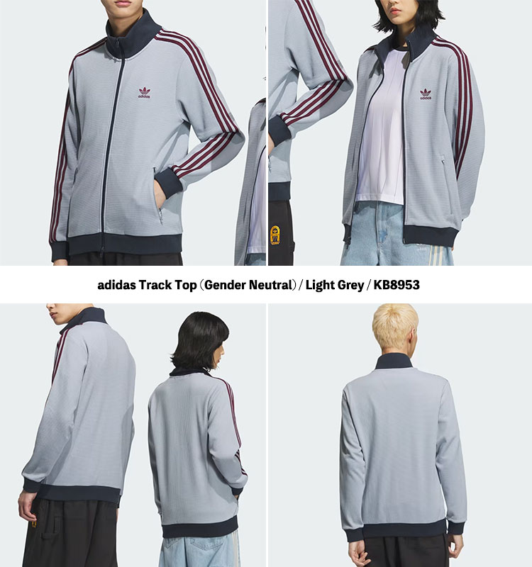 楽天市場】アディダス トラックトップ adidas Originals Track Top