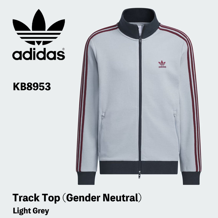 楽天市場】アディダス トラックトップ adidas Originals Track Top