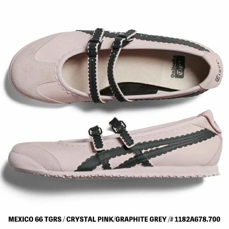 楽天市場】オニツカタイガー スニーカー Onitsuka Tiger MEXICO 66