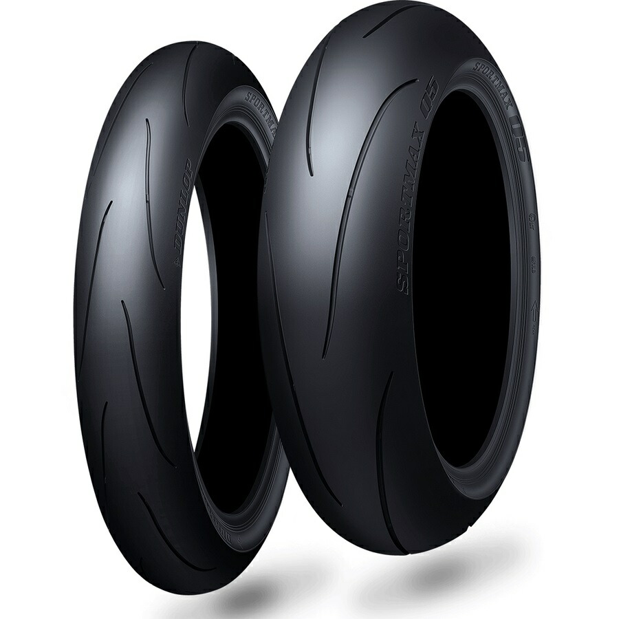 ダンロップ α-13SP H F110/R150 前後セット 30分バリ山！ ダンロップ α