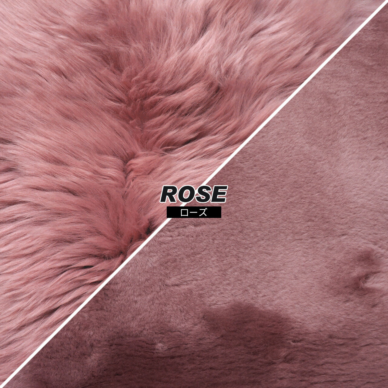 楽天市場】NICHIRO 洗える ムートンラグ 1匹 65×100cm ニチロ 日本製