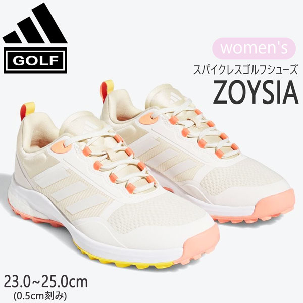 楽天市場】アディダス adidas ゴルフシューズ ゾイシア 女性用