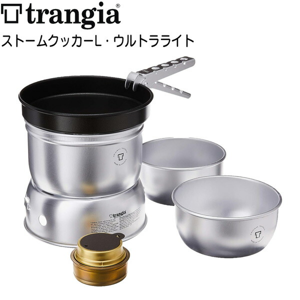 楽天市場】トランギア ガスバーナー ストームクッカーsの通販