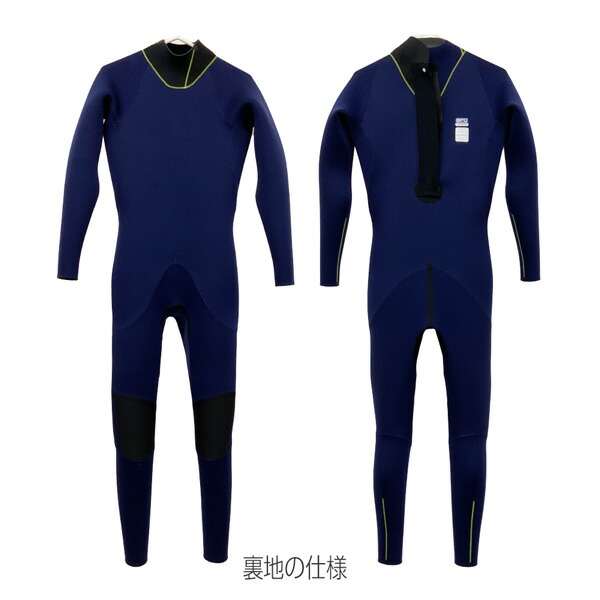 bewet フルスーツ セミドライ ビーウエット 楽天市場】BEWET ビー
