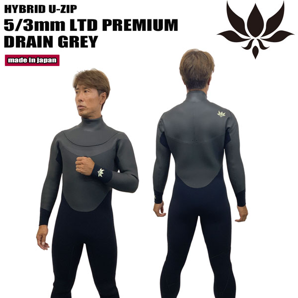 楽天市場】ウェットスーツ セミドライ アックスクラシック 25-26 AXXE