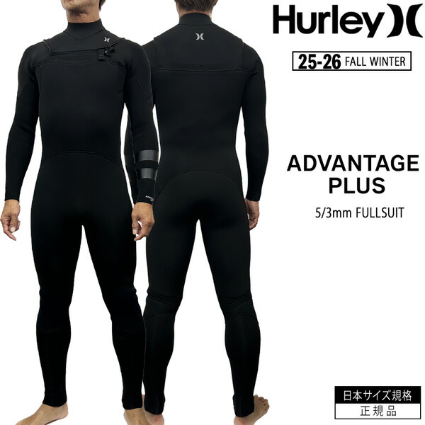 楽天市場】ハーレー セミドライ メンズ 25-26 HURLEY ADVANTAGE PLUS 5