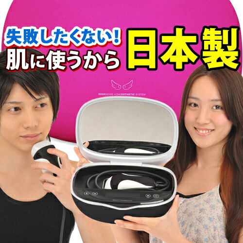 ケノン Ver.8.0 マットブラック 腕のみ使用 残数99%以上 脱毛器 2025年