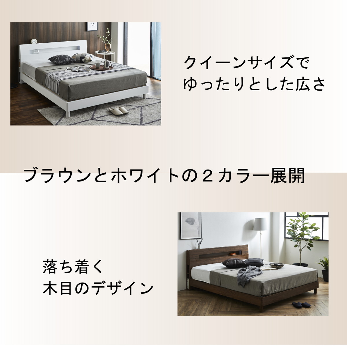 フレンチ茶】クイーンサイズ ベットフレーム ＆ マットレス カバーあり