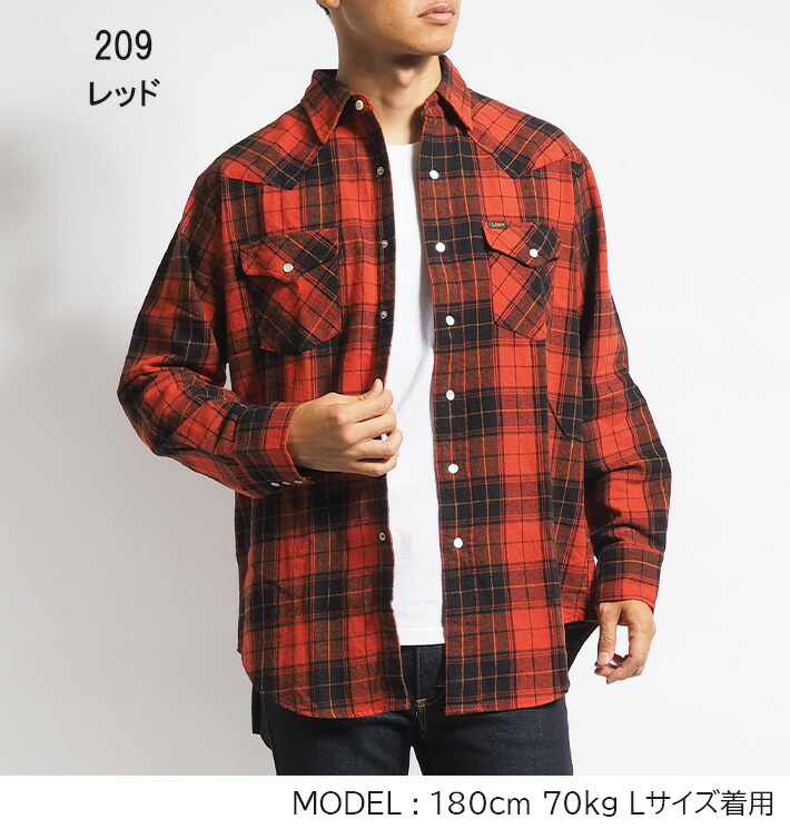 楽天市場】【セール20%OFF】LEE リー ウエスタンシャツ ネルシャツ