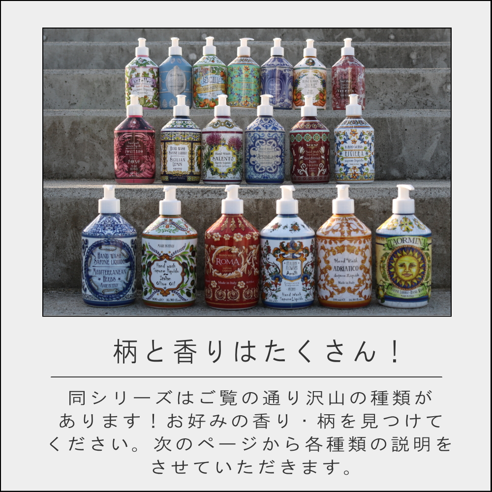 楽天市場】[ LM ハンドウォッシュ 500ml ] ル マヨルカ ハンドソープ