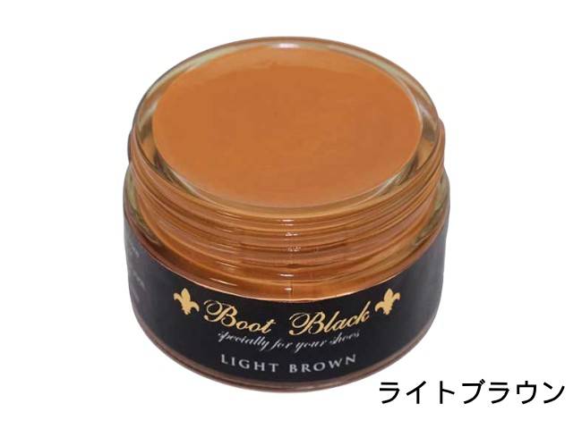 楽天市場】【2/4 10:00からP5倍!】コロンブス ブートブラック COLUMBUS