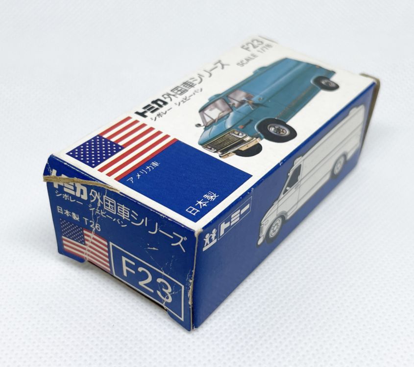 楽天市場】青箱 トミカ F23 シボレーシェビーバン : 中村模型店