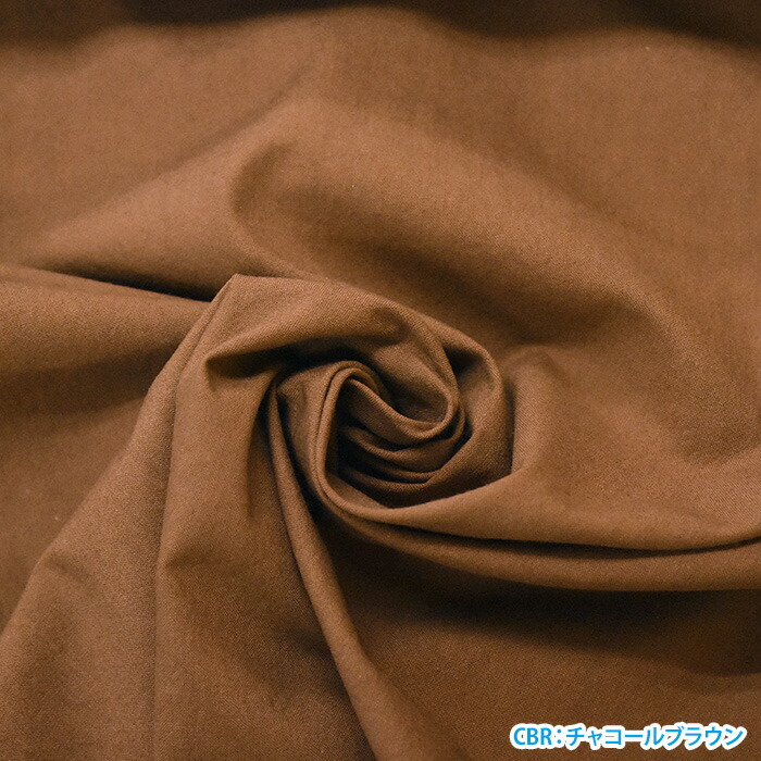 楽天市場】【マラソン中はポイント3倍】【kokochi fabric】馬布