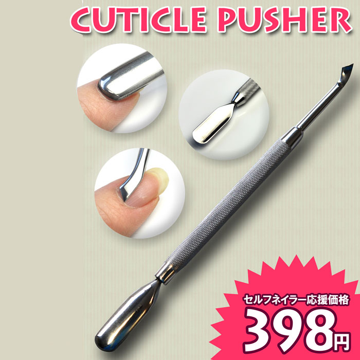 楽天市場】【全品半額coupon事前配布中】【Z4-010】高品質