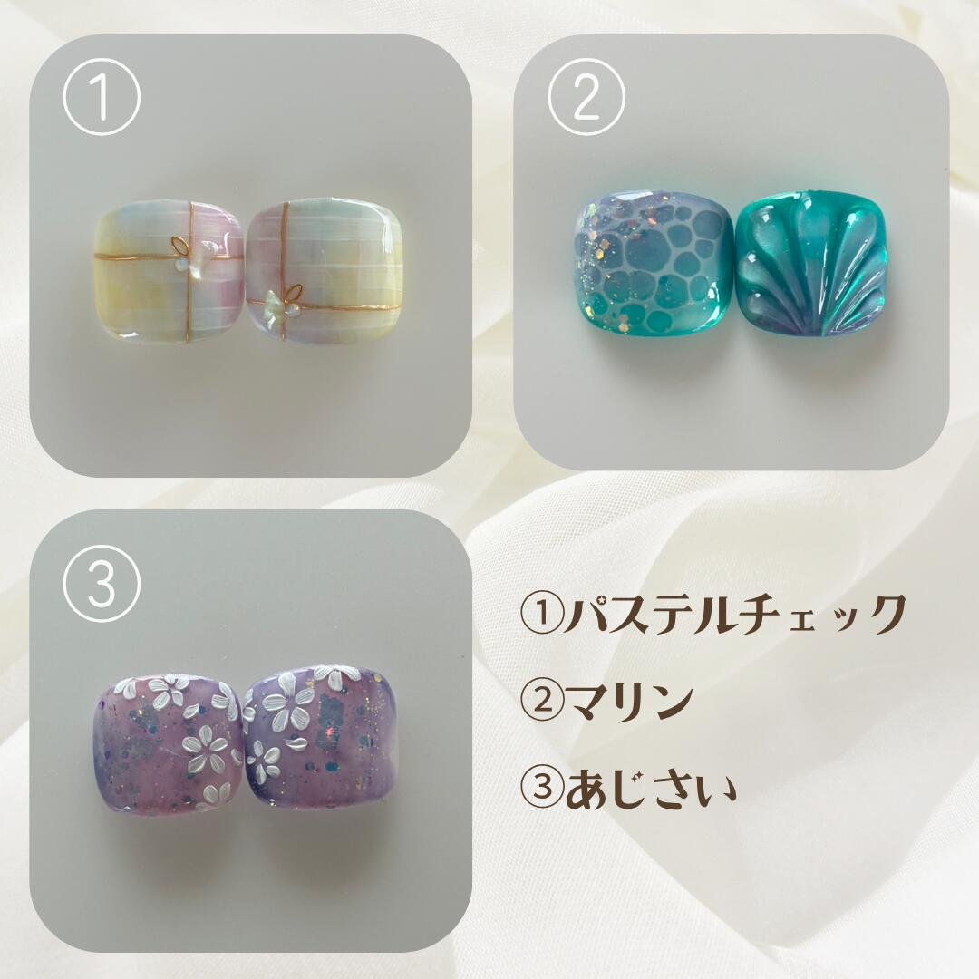 楽天市場】オーダーネイルチップ フットネイル 〜ネイルチップ