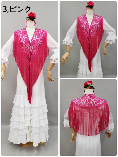 楽天市場】フラメンコ衣装 フレコ付きシ−ジョ 全7色 首がすっきり