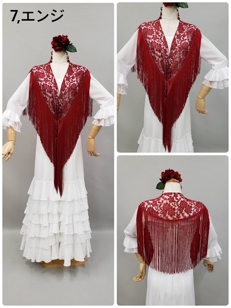 シージョ ブラック×スカーレット幾何柄 フレコ フラメンコ 衣装