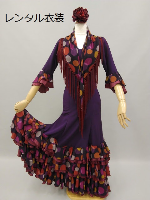 楽天市場】【レンタル】ぼかし水玉シージョ付き ワンピース 紫