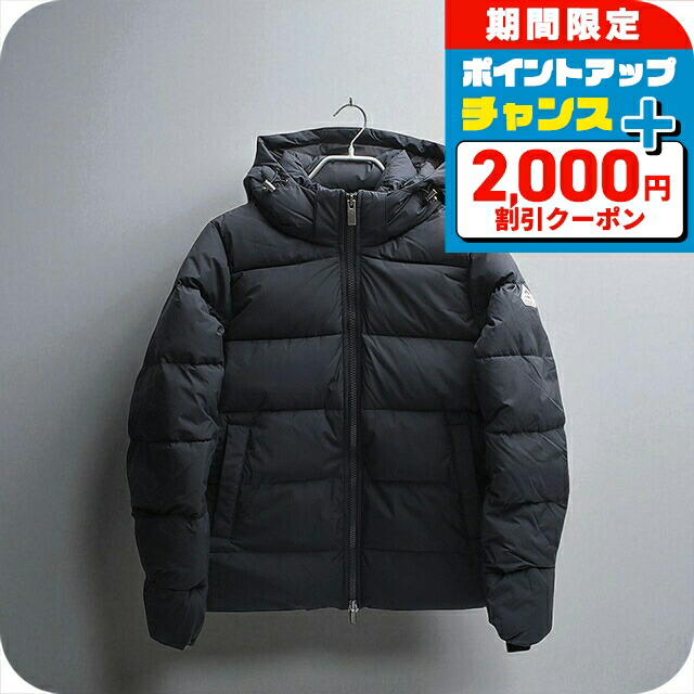楽天市場】＼2/22限定☆2000円OFF+超ポイントUP／ ピレネックス