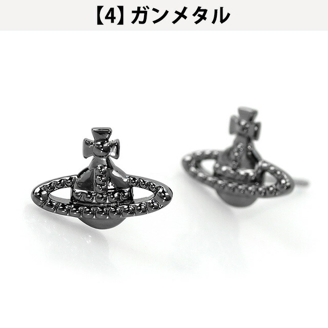 楽天市場】＼店内2000円OFF+さらに13倍／ ヴィヴィアン ピアス