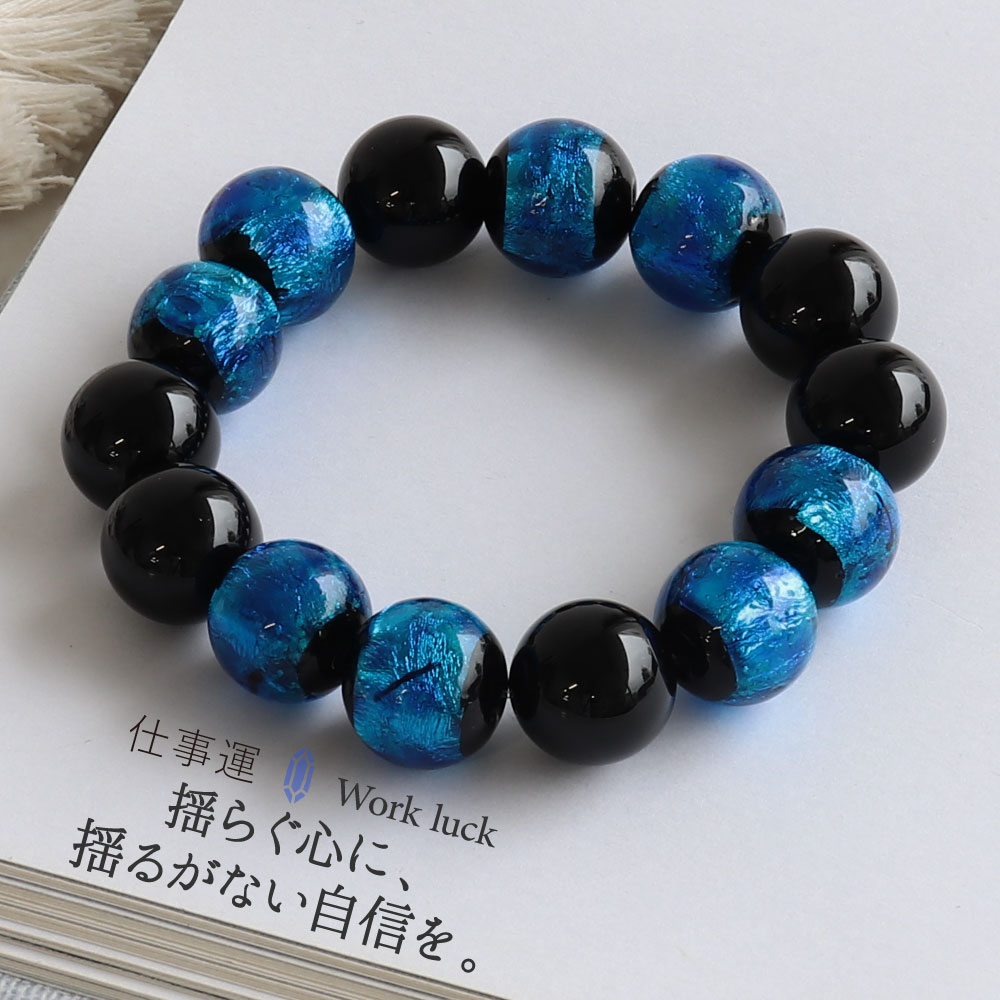 楽天市場】最強の魔除け 天然石 パワーストーン ブレスレット 大玉