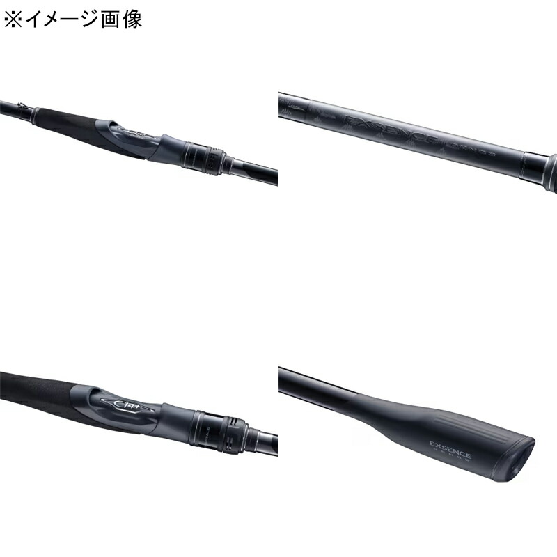 楽天市場】 シマノ(SHIMANO) 25 エクスセンスジェノス S96M/RF(2ピース