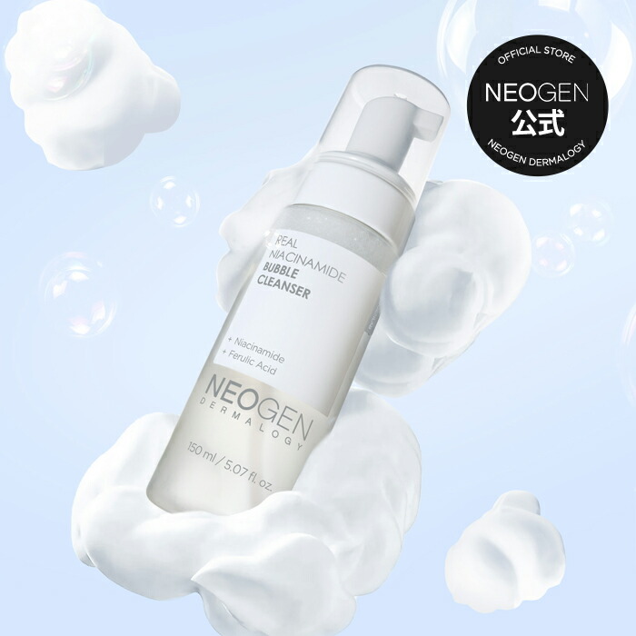 楽天市場】ララピール 洗顔料 クレンザー 1本 300ml ララフォーム