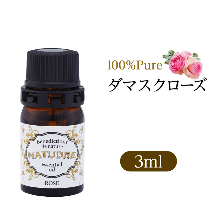 楽天市場】ダマスクローズオイルの通販