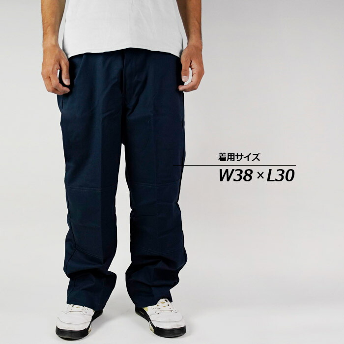 楽天市場】レビューでクーポン☆ディッキーズ ダブルニー ワークパンツ