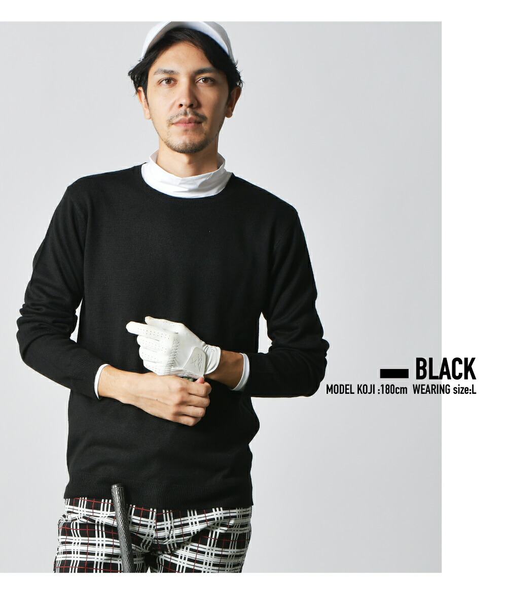 楽天市場】ゴルフニット メンズ ゴルフセーター モックネック Vネック