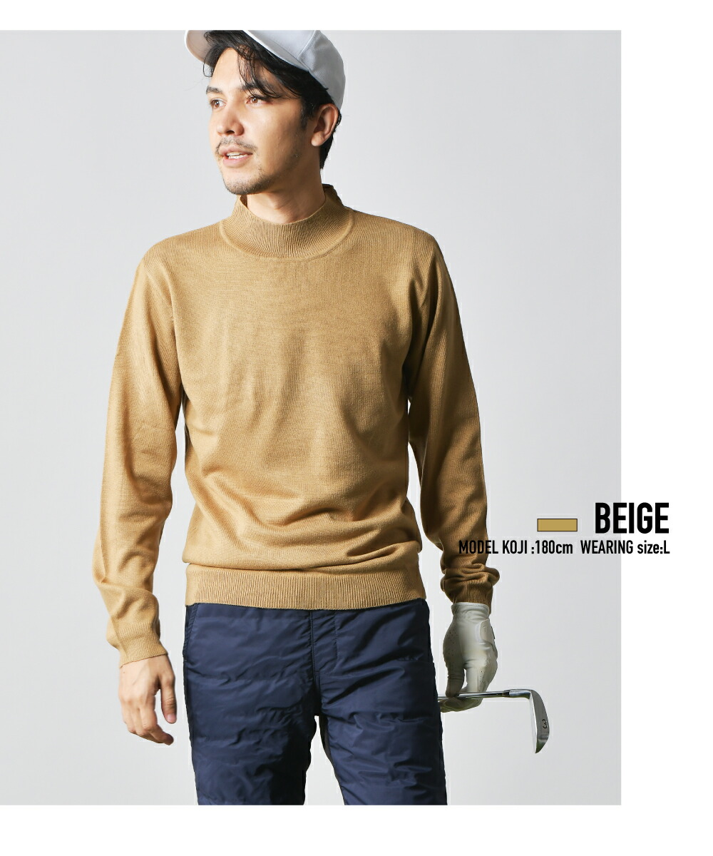 楽天市場】モックネック ハイネック ゴルフニット ゴルフセーター