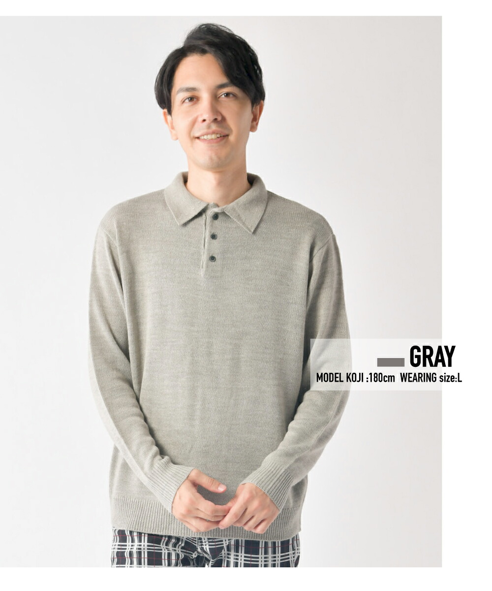 楽天市場】カシミヤポロ ポロニット ニット ポロシャツ セーター